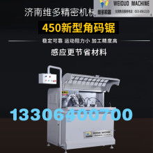 济南市历城区金长城机械厂 探秘黄金制品供应新篇章