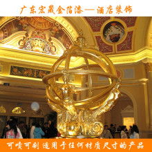 端州区宏晟装饰材料制品厂 专注黄金制品供应，引领奢华装饰新风尚