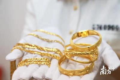 黄金以身藏，税额岂可躲 女子以纸巾裹18件黄金制品闯关被查