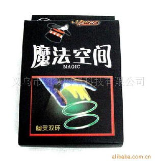 义乌市图金网络科技 魔术玩具与黄金制品的创新融合